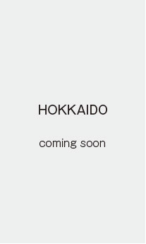 comingsoon